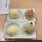 天ぷら さき亭 - 