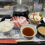 Hitorishabushabu Nanadaime Matsugorou - 