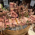 Kushiyaki Adan - 