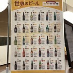 カフェアンドバー バラク - 