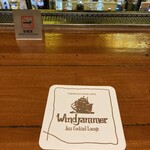 Windjammer - 