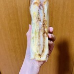 ブーランジェリ･エ･カフェ　オブジェ - カツサンド〜♡♡