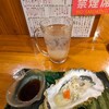 ちょいちょい茶みせ - 