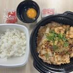 吉野家 - 料理写真: