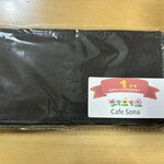 Cafe Sona - 一周年記念エコバッグ