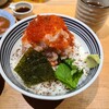 日本橋海鮮丼 つじ半 日本橋本店