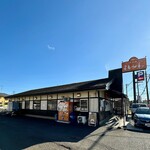 寿製麺 よしかわ - 