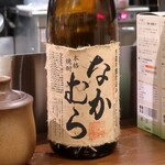 桶家乃隠居 - 芋焼酎なかむら