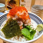 Nihonbasikaisendon - 