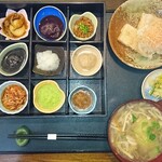 三彩館ふじせい - 