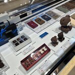 カカオサンパカ 丸の内本店 - 