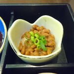 三彩館ふじせい - 