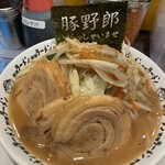 Yarou ramen - 