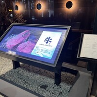 焼肉牛印 銀座店 - 