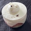 小さな菓子工房 えふ。 - 