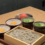 Ishibiki Juuwari Soba Gensei - 