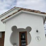 小さな菓子工房 えふ。 - 