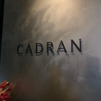 CADRAN - 