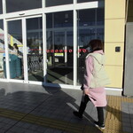 サンユー生鮮市場 - 外観