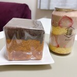 纏 - 料理写真: