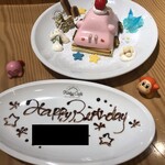 カービィカフェ 博多店 - メッセージは証明書なくてもいいみたい