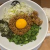 麺や マルショウ 地下鉄新大阪店