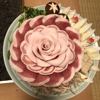 畑かく - 