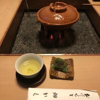 畑かく - 