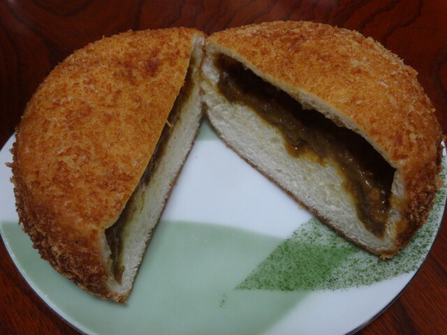 BERNARD Mega Don Kihote Uni Aratama Ten photo 3