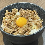 Kandounonikutokome - セルフ牛しぐれ丼