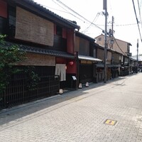 侘家古暦堂 祇園花見小路本店 - 