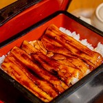 あなごめし