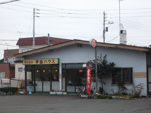 ほかほか弁当ハウス - 糸井（弁当）の写真