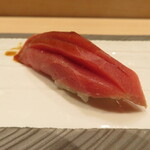 大宮 鮨 貴山 - 赤身。