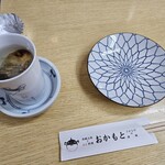 おかもと - お酒とお取り皿