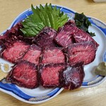 おかもと - くじらオノミ