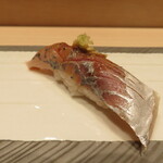 大宮 鮨 貴山 - 鰺。