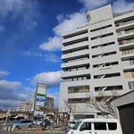 おかもと - 下関グランドホテル