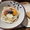 Udon Kyutaro