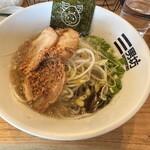 Kagoshima Ramen San Nambou - 