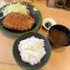 Musashiya - 「極上ロースかつ定食」(2650円)