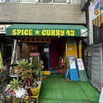 Spice curry 43 - 