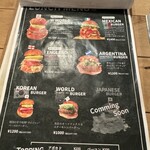 World Burger - メニュー