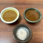 矢田かつ - ソース