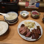 Rikyuu - 牛タン食べくらべ定食