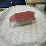 Hama Zushi - 