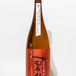 미무로 삼나무 특별 순쌀 매운 맛 "나라"