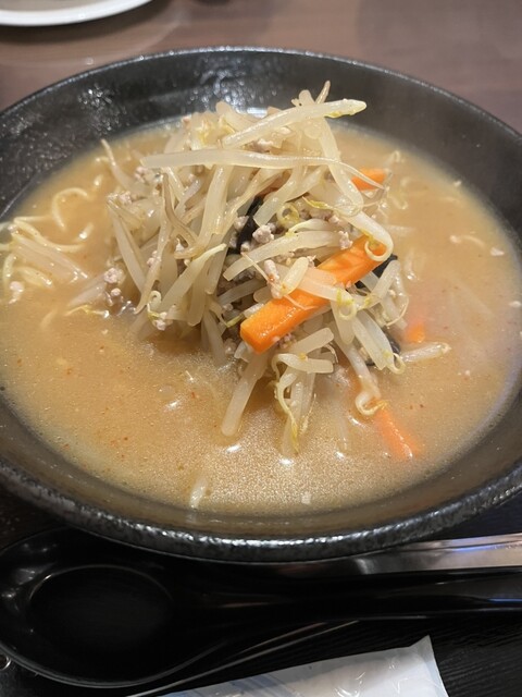 丸均 - 相馬（食堂）の写真