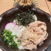 花山うどん 羽田エアポートガーデン店