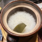 和牛A5雌牛と熟成牛舌 肉屋いちゆく - 土鍋ご飯